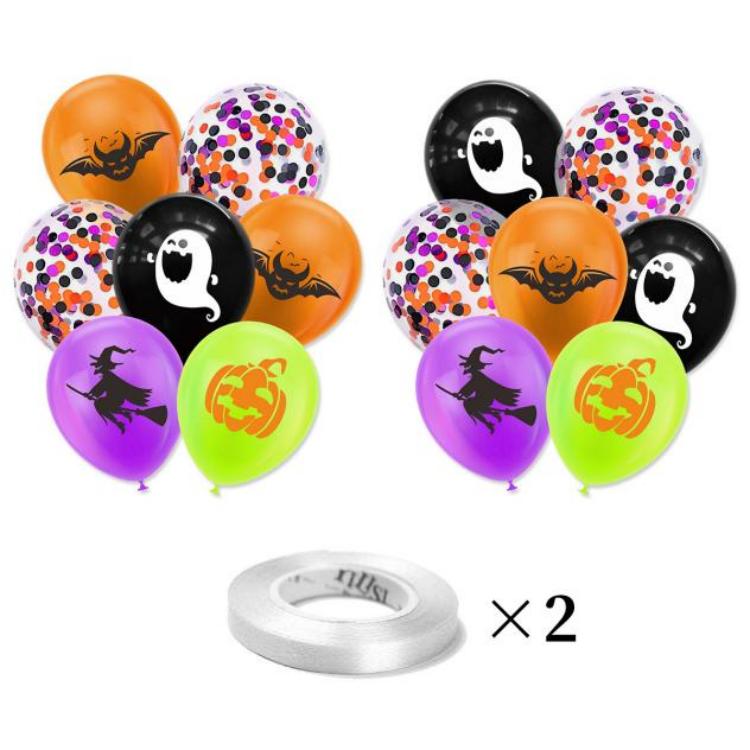 Set di palloncini di Halloween